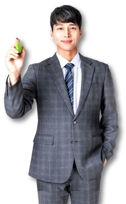 호선생